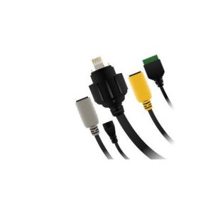 UBI-UVC-PRO-C Cable accessory for UniFi Pro Video Came