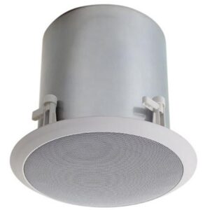 BG-HFCS1 High Fidelity Ceiling Speaker