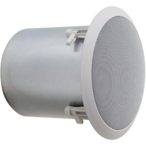BG-HFCS1 High Fidelity Ceiling Speaker