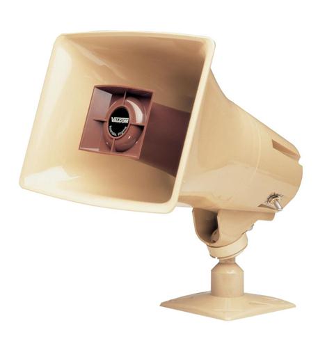 VC-V-1036C 15Watt 1Way Paging Horn BEIGE