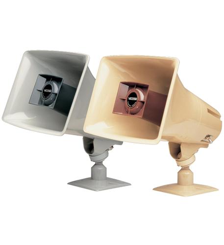 VC-V-1036C 15Watt 1Way Paging Horn BEIGE - Image 2
