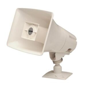 VC-V-1036M 15W/1Way Marine Paging – White