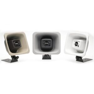 VC-S-604-25-BGE 25 Volt Horn Beige