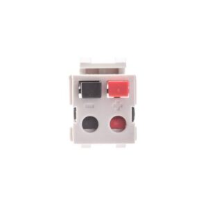 ICC-IC107DSCWH MODULE, SPEAKER, DUAL, WHITE