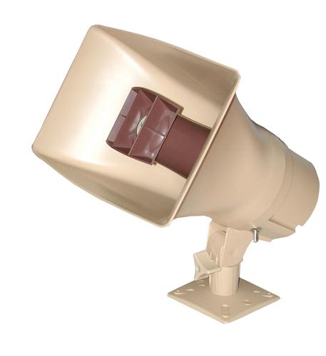 VC-V-1038 30Watt 1Way Paging Horn - Beige