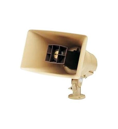 VC-V-1038 30Watt 1Way Paging Horn - Beige - Image 2