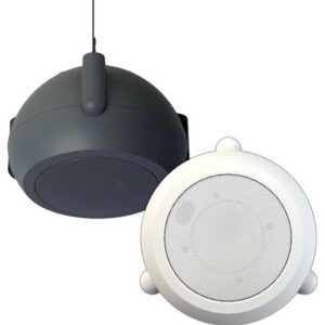 BG-MPS1B HANGING PENDANT SPKR BLK 70V