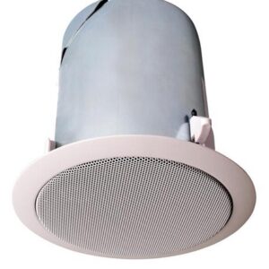 BG-HFSF1 7 IN High Fidelity Ceiling Speaker