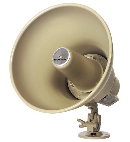 BG-SPT15A 15 Watt Horn with Transformer