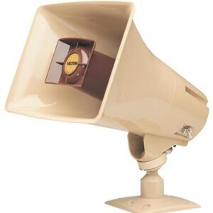 VC-V-1030C 5Watt 1Way Paging Horn BEIGE