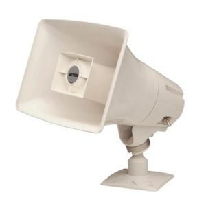 VC-V-1036M 15W/1Way Marine Paging - White