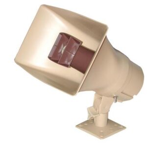 VC-V-1038 30Watt 1Way Paging Horn - Beige
