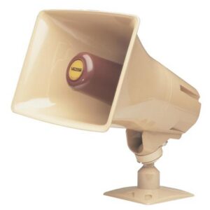 VC-V-1048C Talkback Paging Horn – Beige