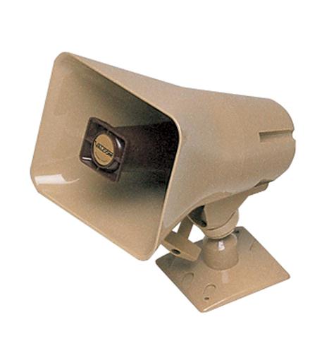 VC-V-9925A Loud Warble Horn