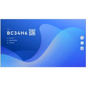 MAXX-LP162F07 RAPTOR 3 Lite dvLED AIO 162″ Display