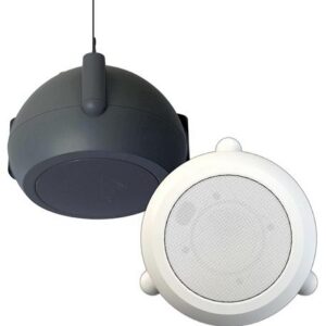 BG-MPS1W Hanging Pendant Speaker 70V WHITE