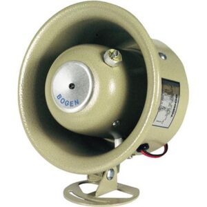 BG-SPT5A 7.5Watt Paging Speaker