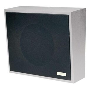 VC-V-1052C 8in Amplified Wall Speaker, Metal, Black
