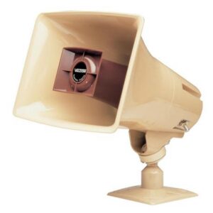 VC-V-1036C 15Watt 1Way Paging Horn BEIGE