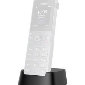 YEA-CCD-W73H 230202100002 W73H  Charging Dock