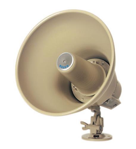 BG-HS30EZ Bogen 30 Watt Horn - Image 2