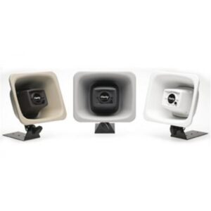 VC-S-604-25-BGE 25 Volt Horn Beige