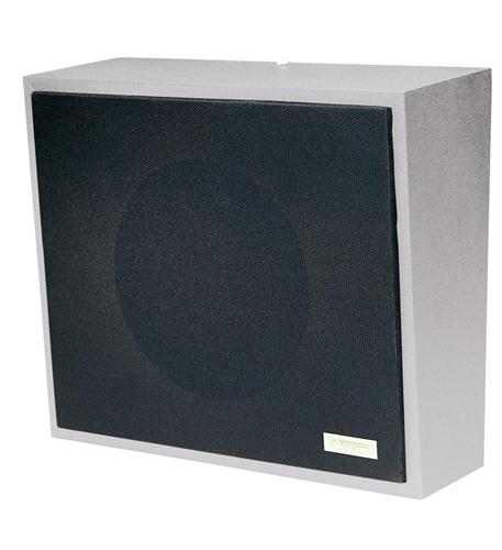 VC-V-1071 Talkback Metal Wall Speaker