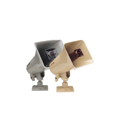 VC-SX-30-T-GY SX Series 30 Watt Paging Horn - Image 2