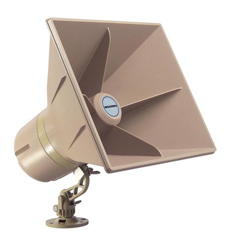 BG-SAH15 15W Self Amplified 24 Volt Horn