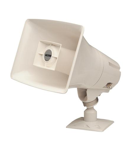 VC-V-1036M 15W/1Way Marine Paging - White