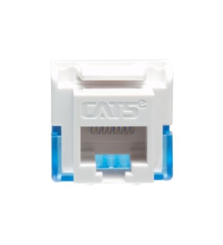 ICC-IC107E5CWH MODULE, CAT 5e, EZ, 25 PK, WHITE - Image 2