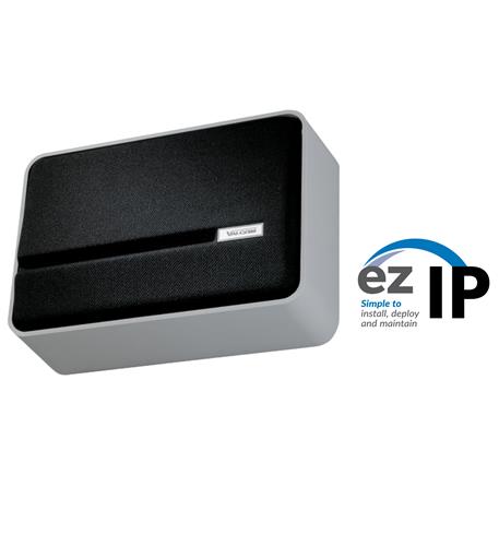 VC-EZ-SPWSL-W Slimline Wall Speaker, White